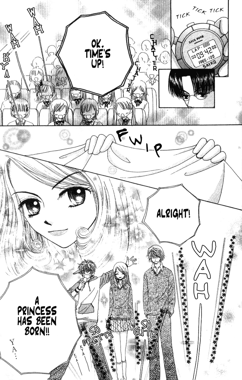 Beauty Pop Vol. 1 Ch. 1 第28页