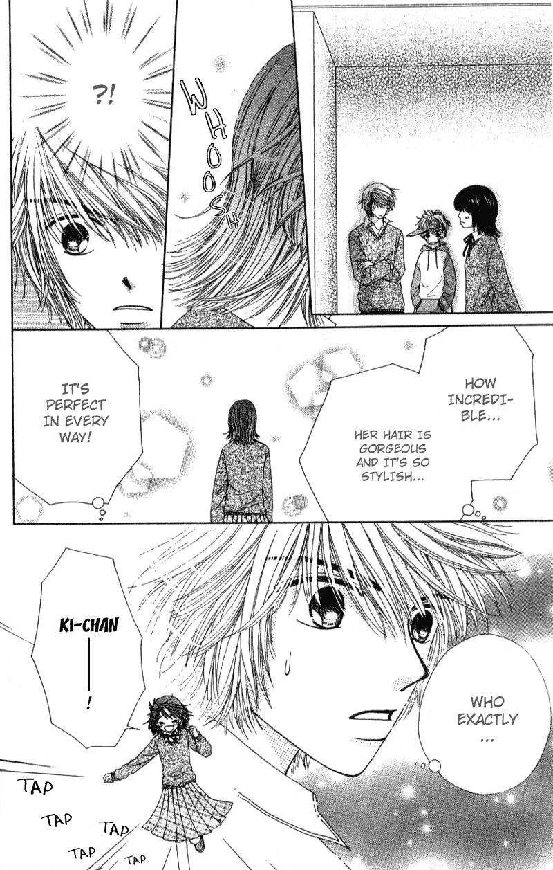 Beauty Pop Vol. 1 Ch. 1 第33页