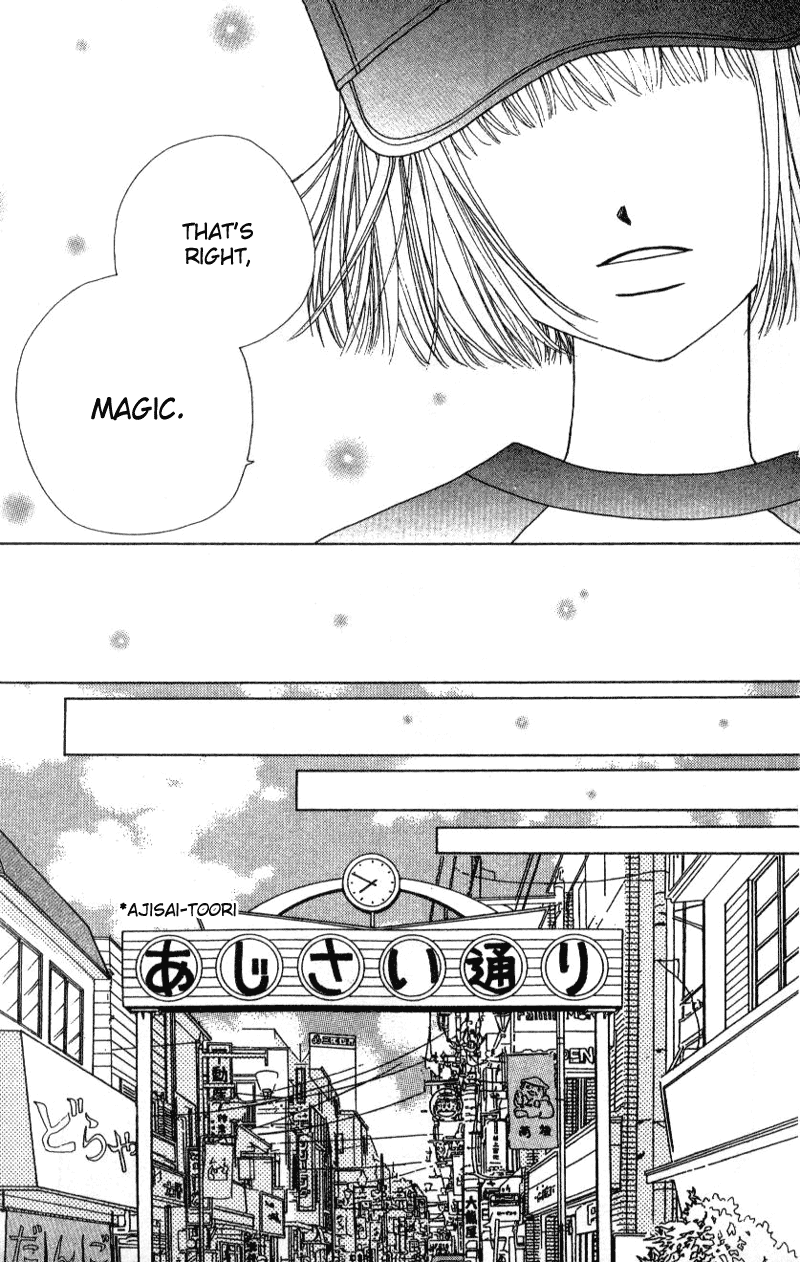Beauty Pop 第6页