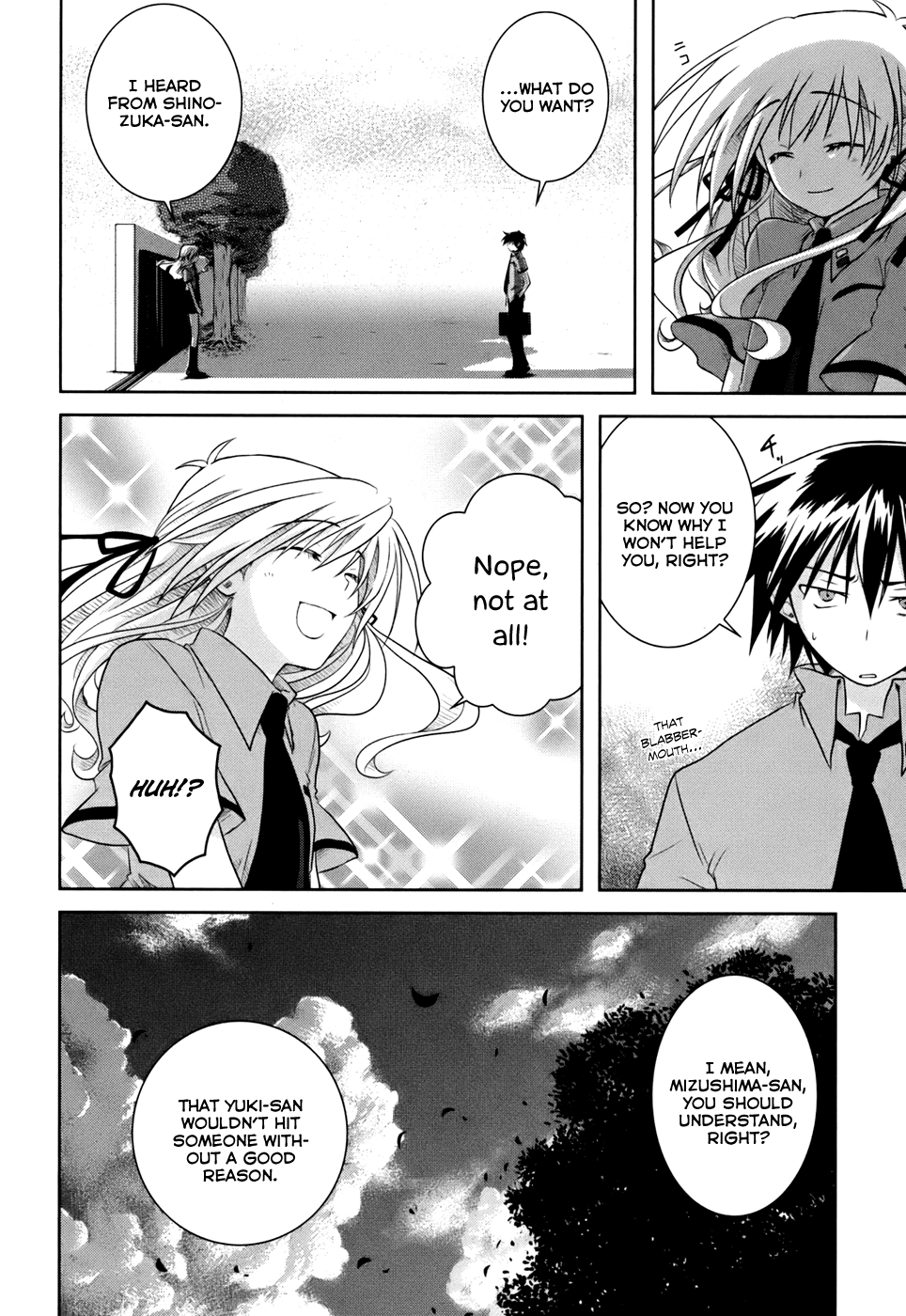 Iris Zero The Thing Called Destiny 第21页