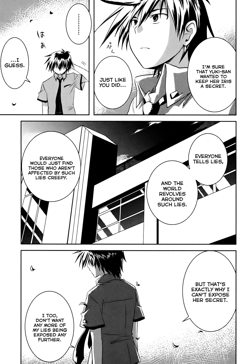 Iris Zero The Thing Called Destiny 第22页