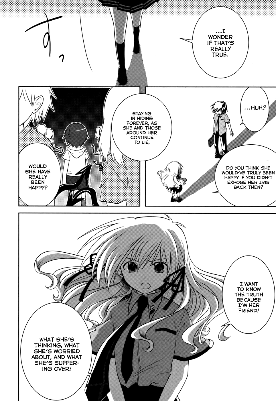 Iris Zero The Thing Called Destiny 第23页