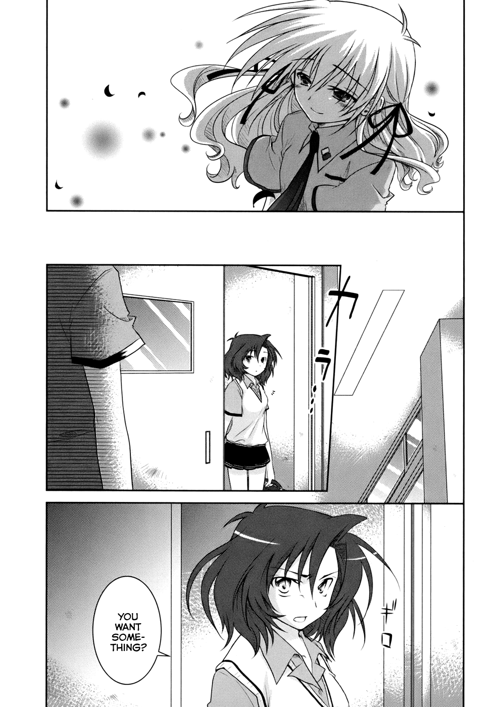 Iris Zero The Thing Called Destiny 第26页