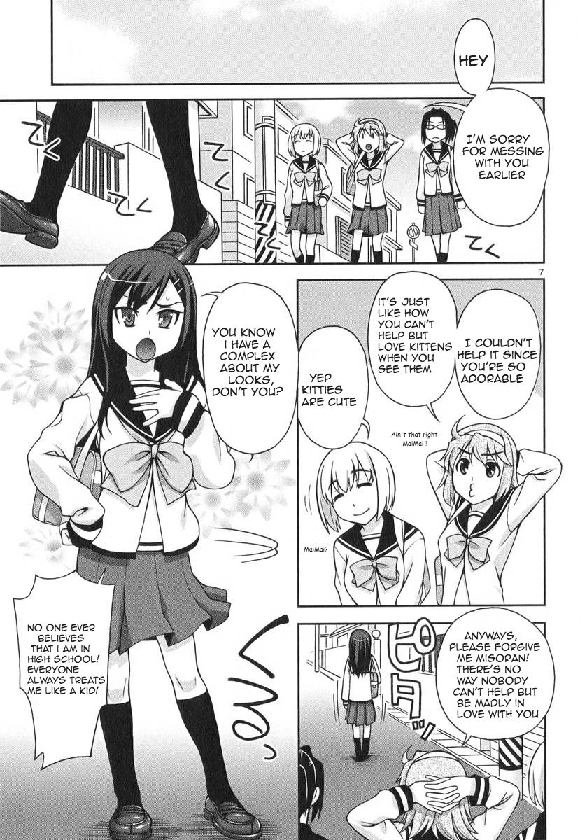 Watashi ga Oneechan Nan Dakara ne! Big Sis and Me 第11页