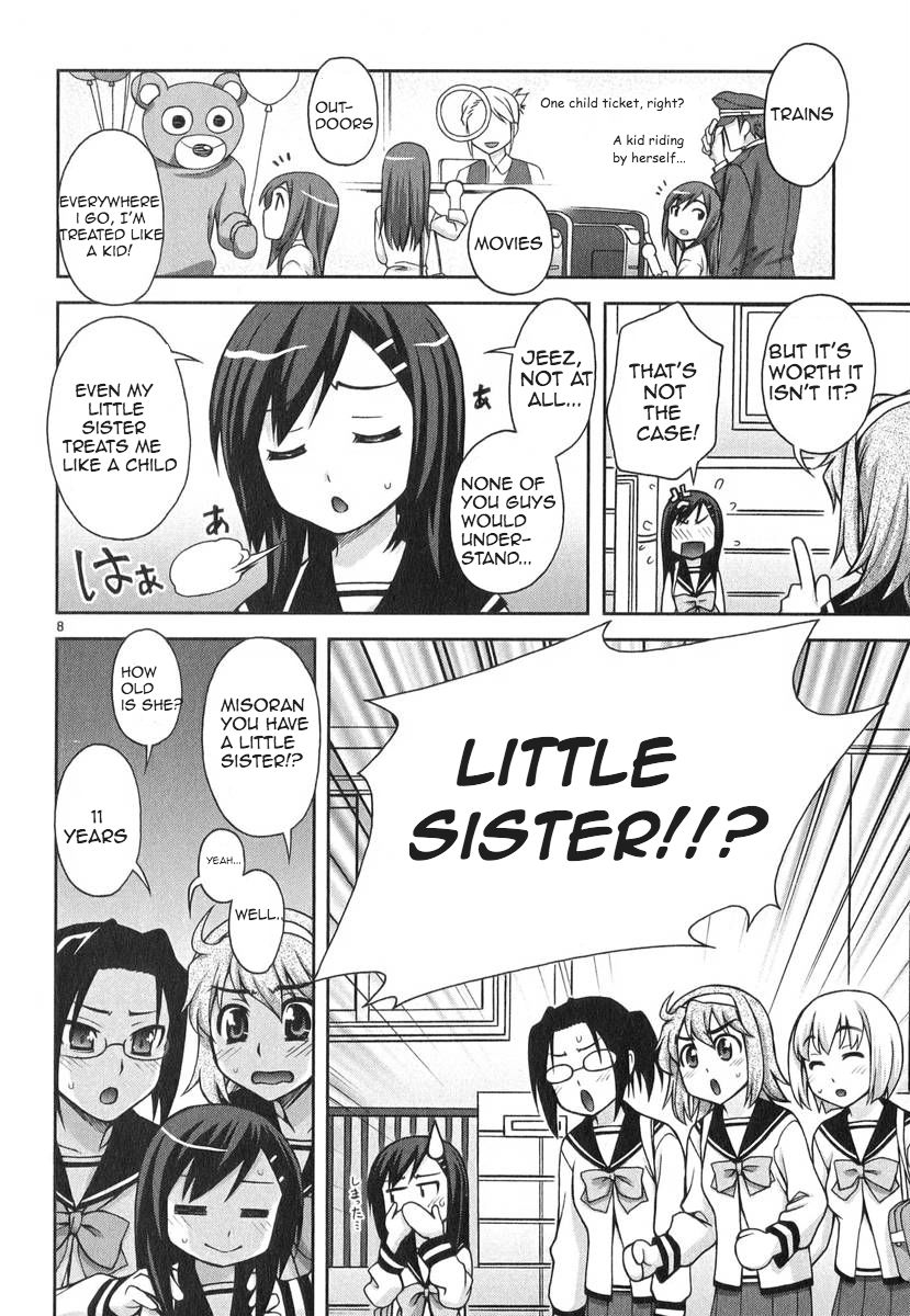 Watashi ga Oneechan Nan Dakara ne! Big Sis and Me 第12页