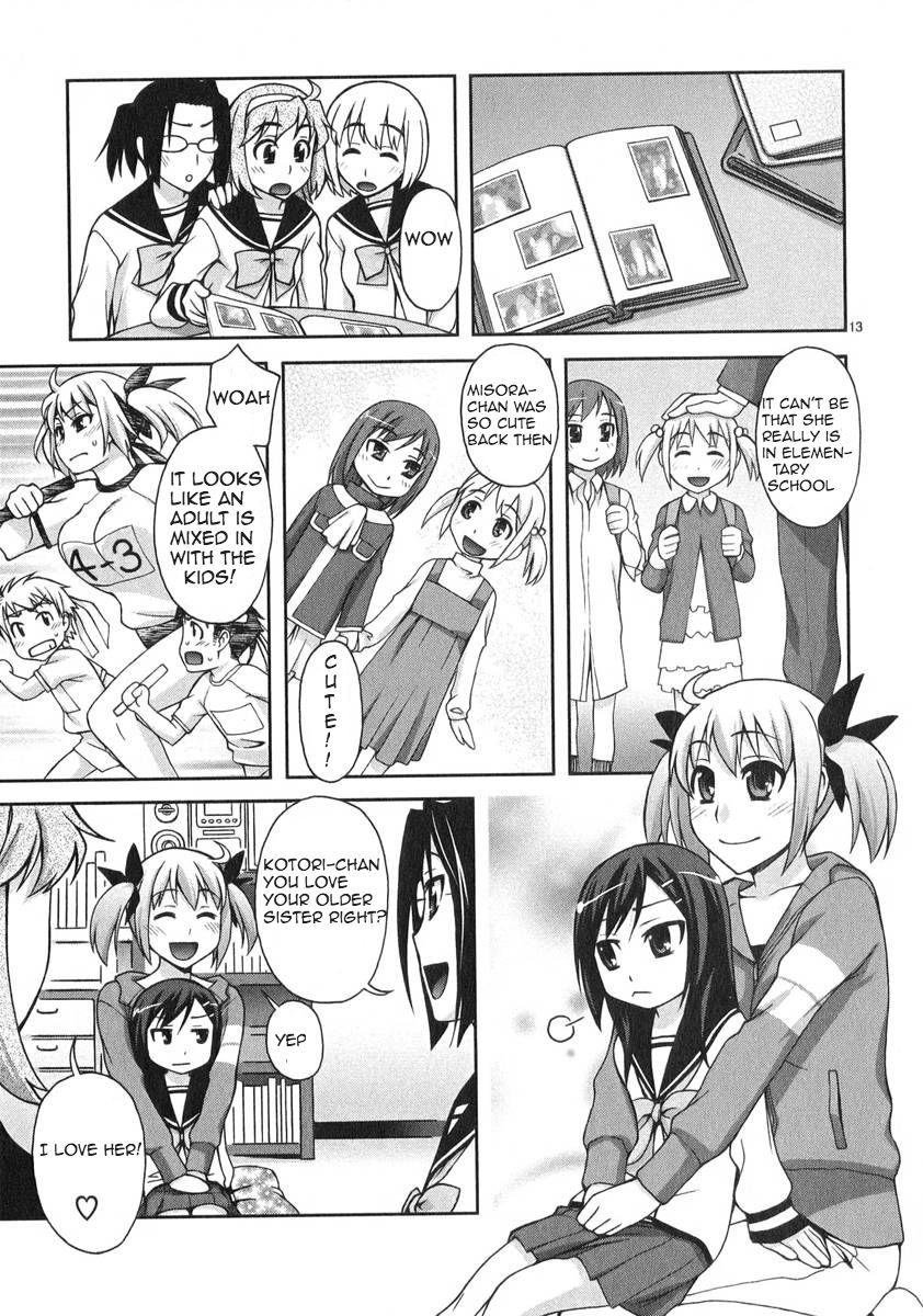 Watashi ga Oneechan Nan Dakara ne! Big Sis and Me 第17页