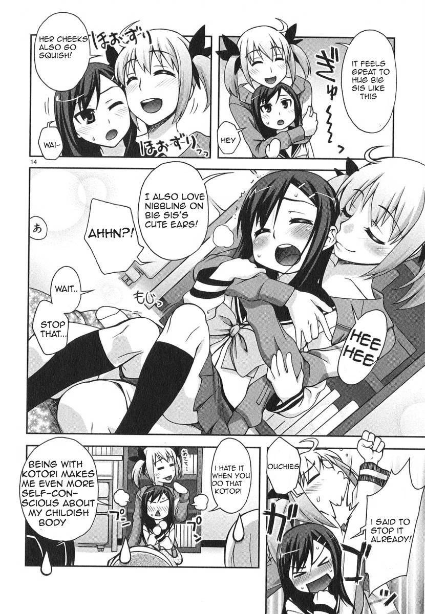 Watashi ga Oneechan Nan Dakara ne! Big Sis and Me 第18页