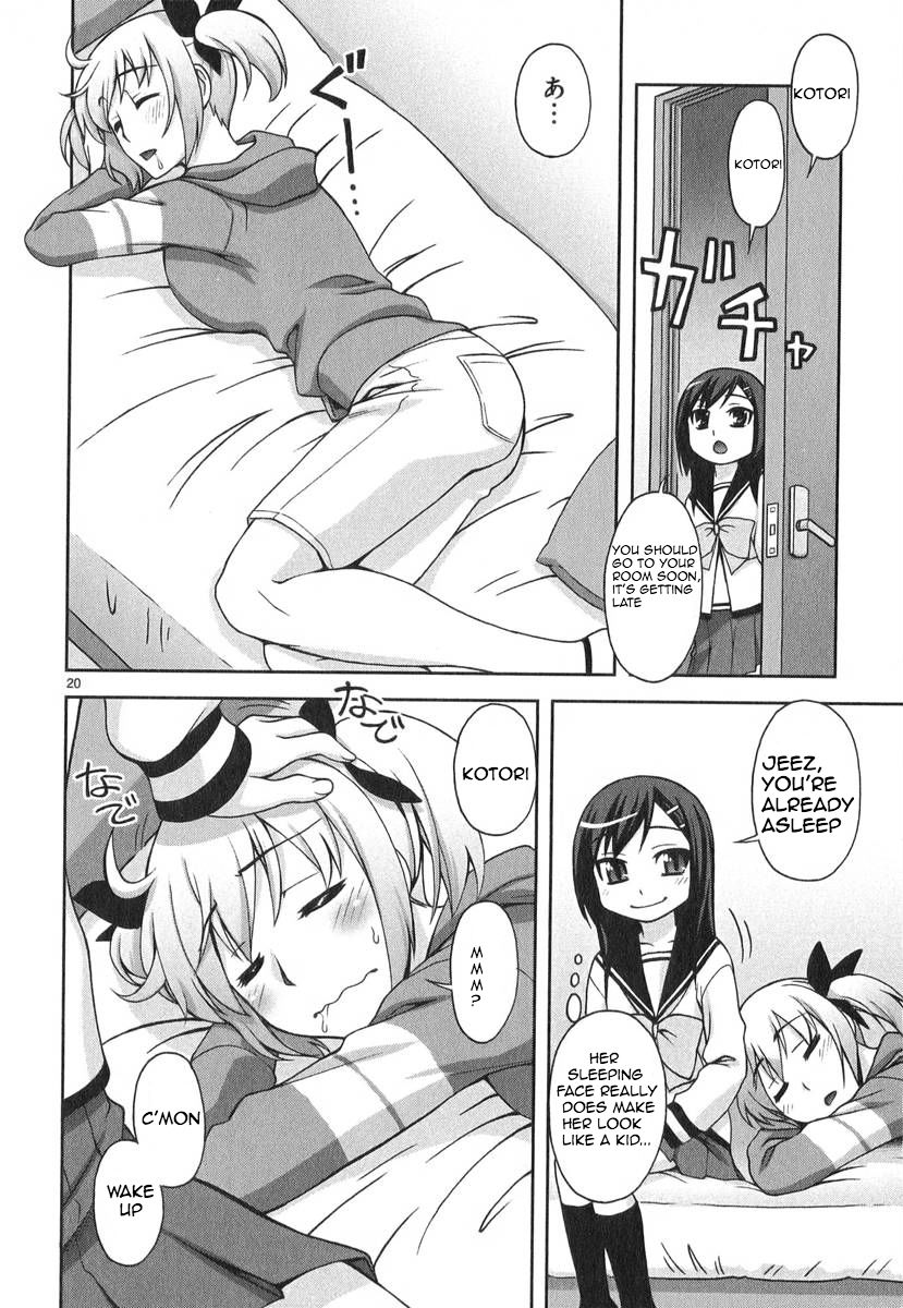 Watashi ga Oneechan Nan Dakara ne! Big Sis and Me 第24页