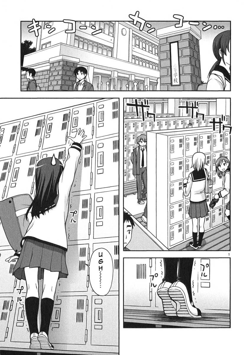 Watashi ga Oneechan Nan Dakara ne! Big Sis and Me 第5页