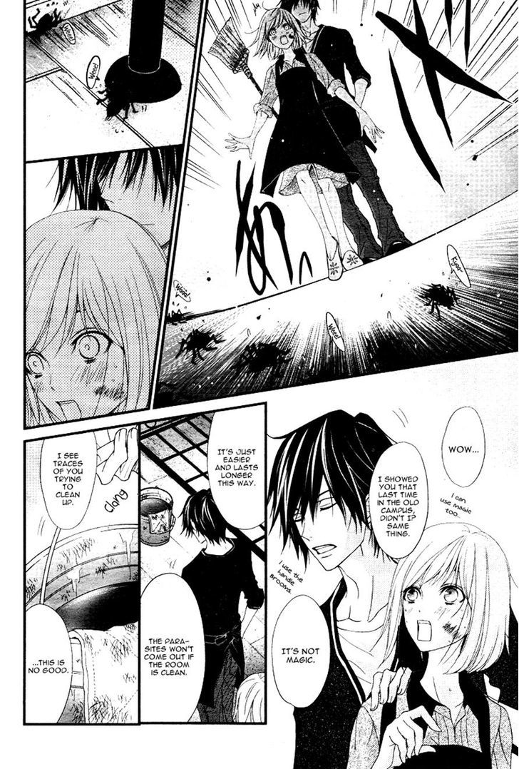QQ Sweeper Vol. 1 Ch. 4 第21页