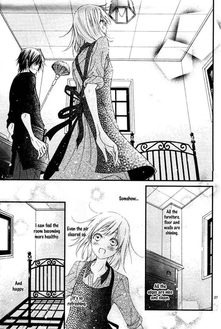 QQ Sweeper Vol. 1 Ch. 4 第28页