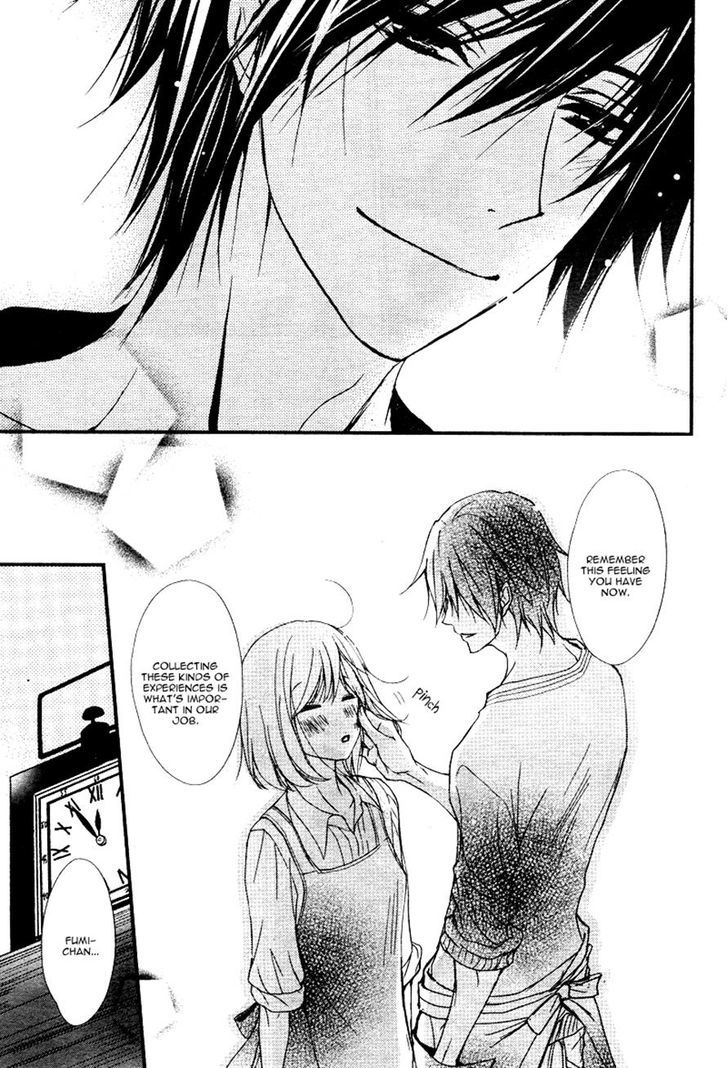 QQ Sweeper Vol. 1 Ch. 4 第30页