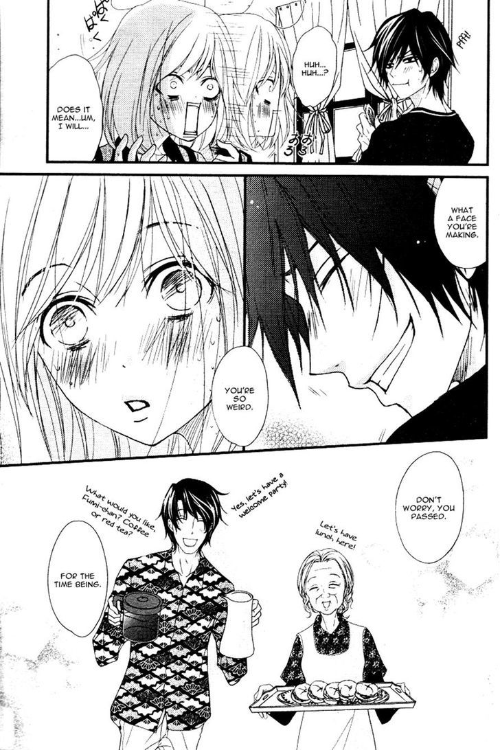QQ Sweeper Vol. 1 Ch. 4 第32页