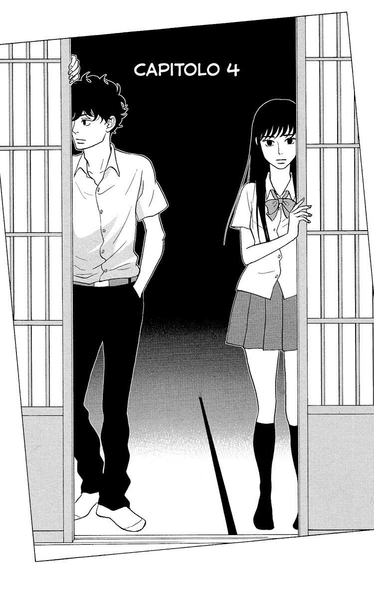 Moonlight Baby Vol. 1 Ch. 4 第3页