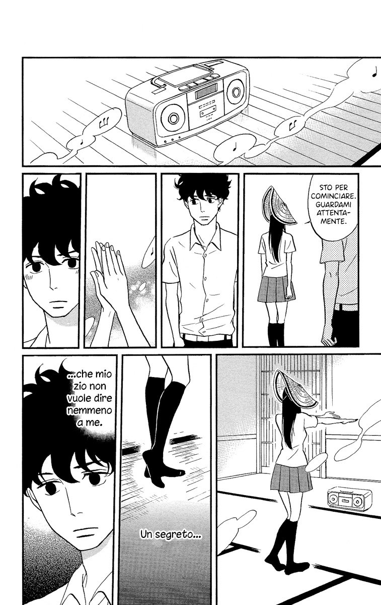Moonlight Baby Vol. 1 Ch. 4 第24页