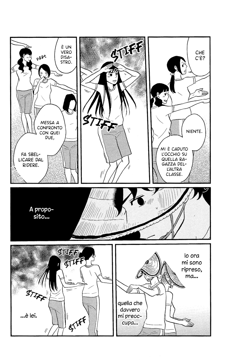 Moonlight Baby Vol. 1 Ch. 4 第31页