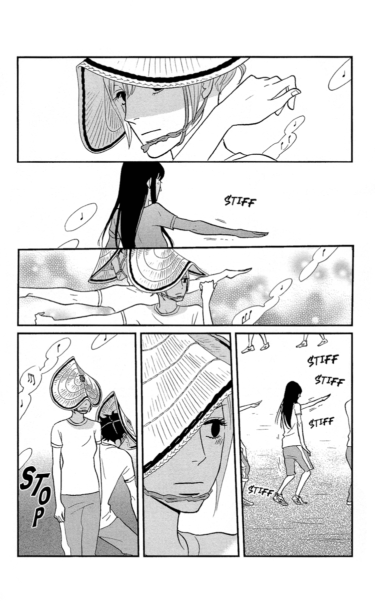 Moonlight Baby Vol. 1 Ch. 4 第33页