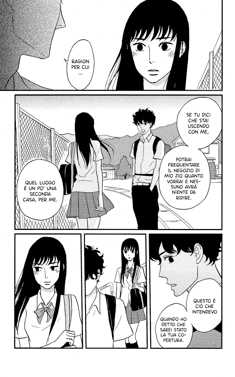 Moonlight Baby Vol. 1 Ch. 4 第7页