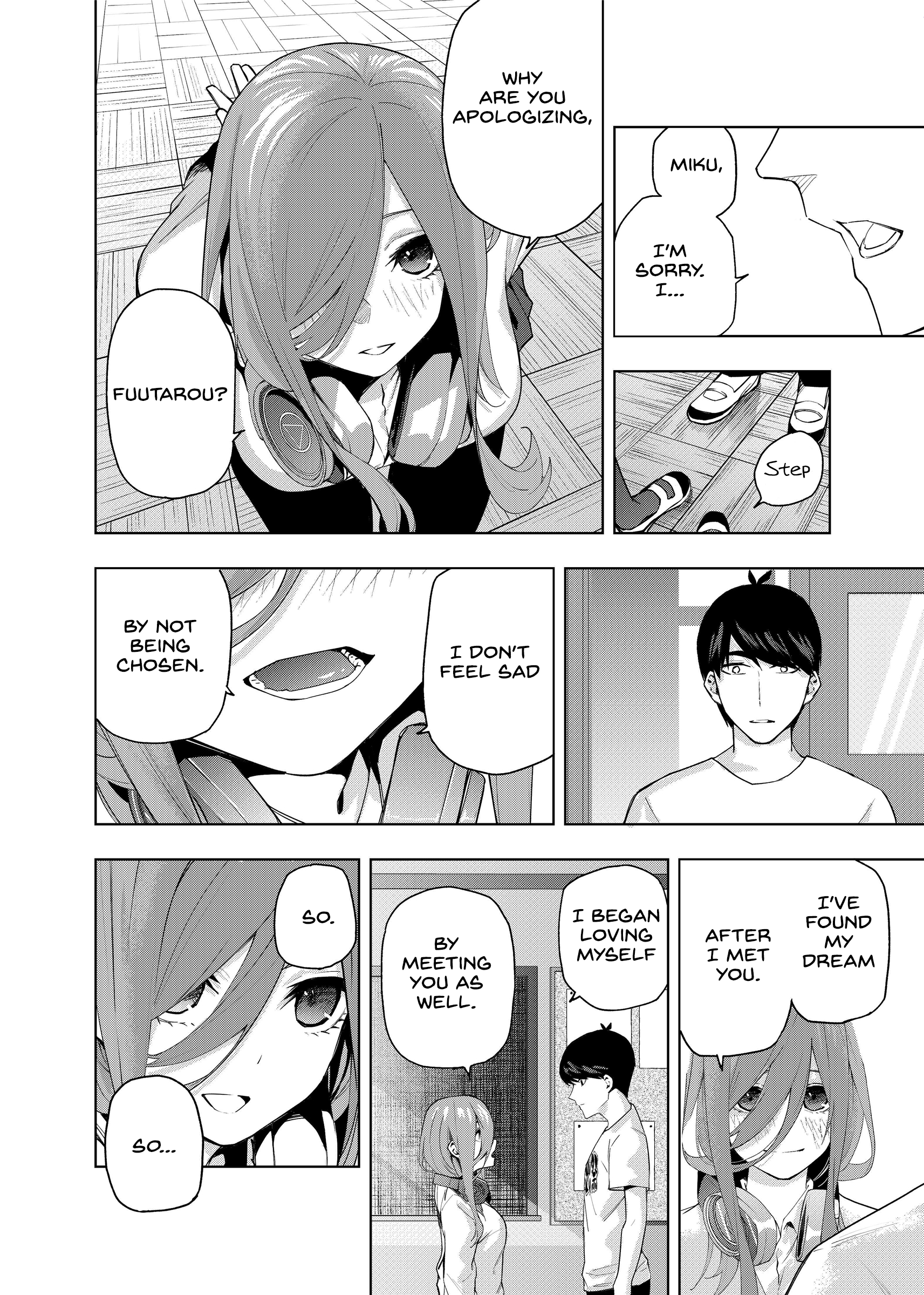 Gotoubun no Hanayome β Last Festival 第16页