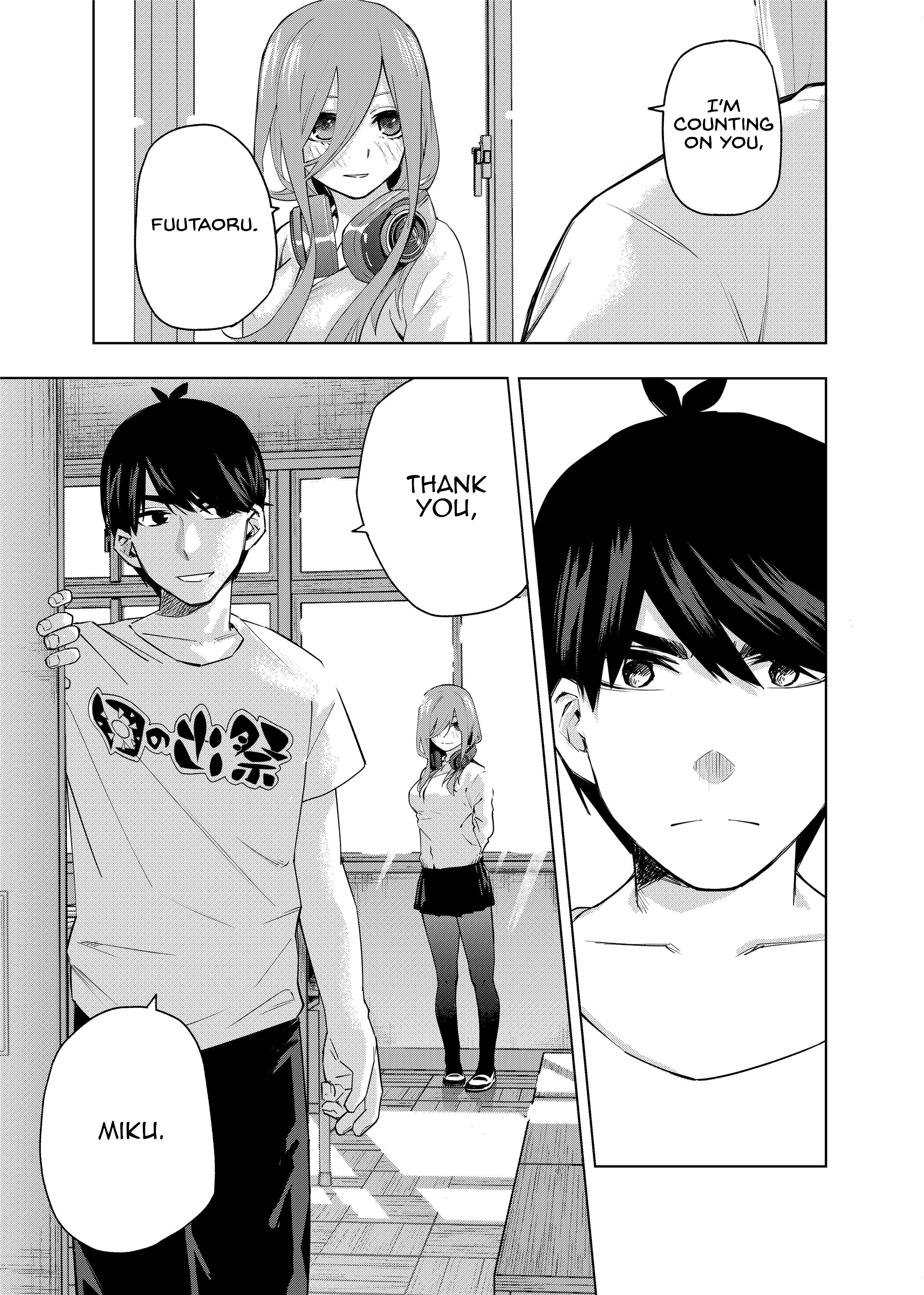 Gotoubun no Hanayome β Last Festival 第20页