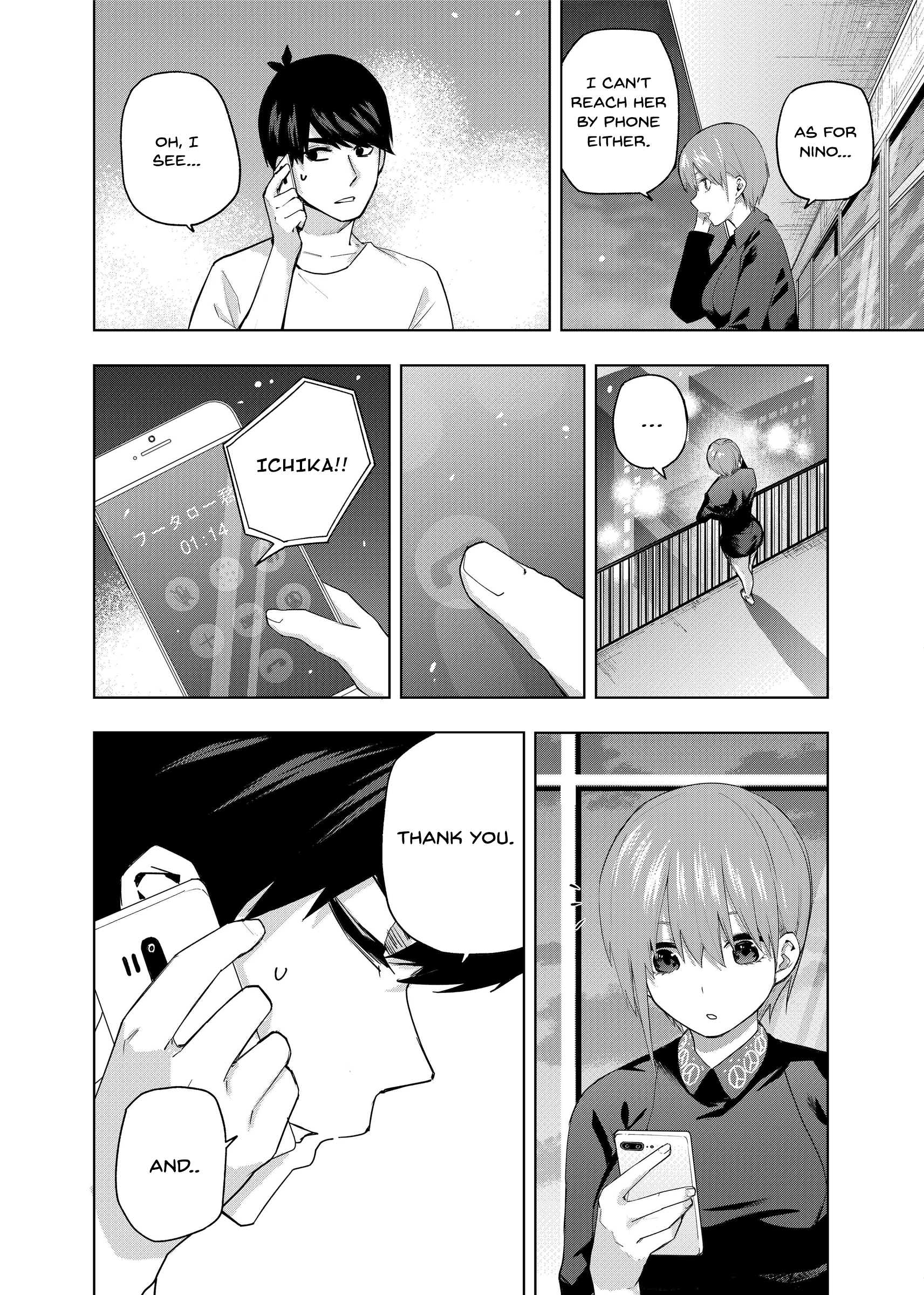 Gotoubun no Hanayome β Last Festival 第24页