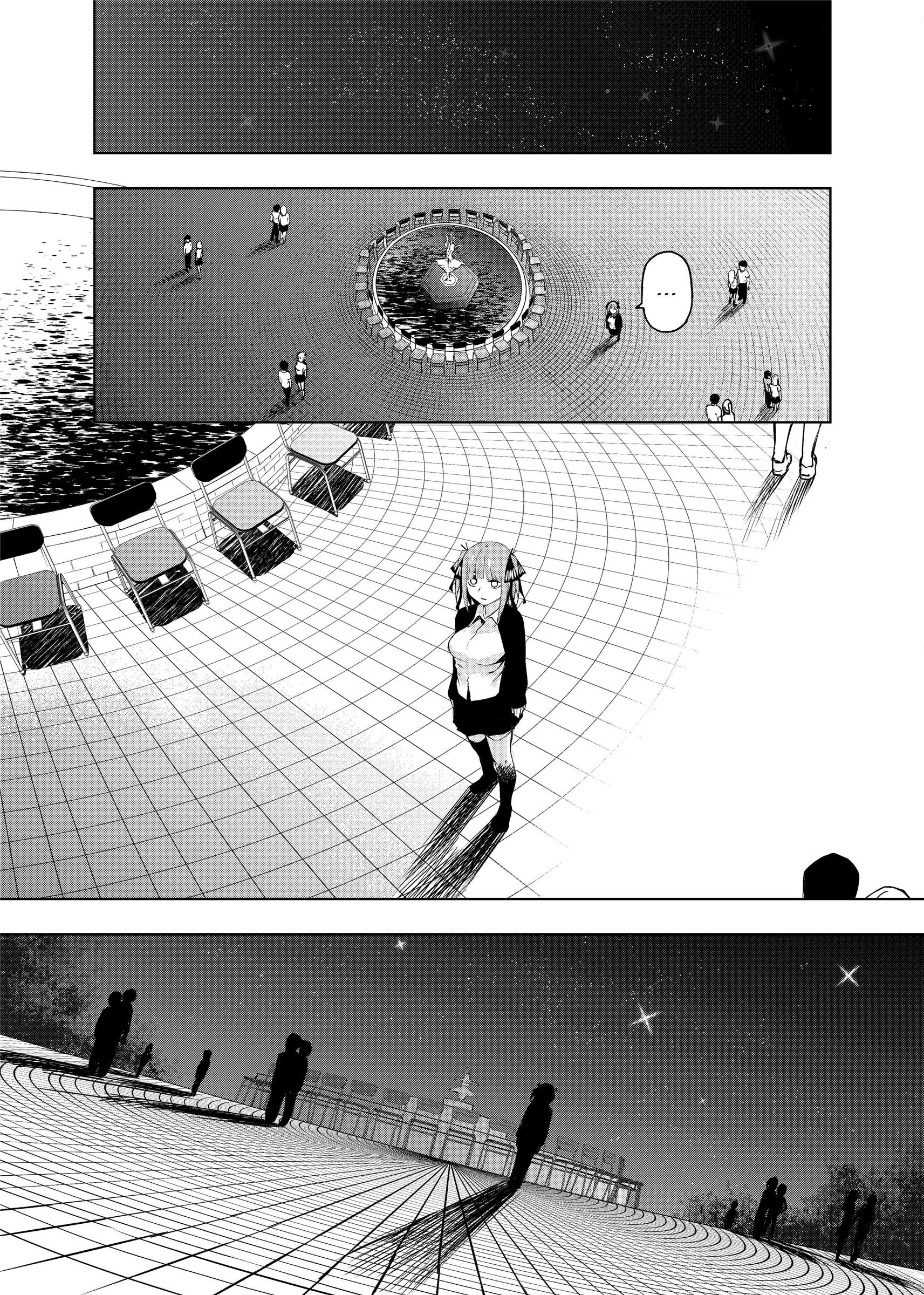 Gotoubun no Hanayome β Last Festival 第26页
