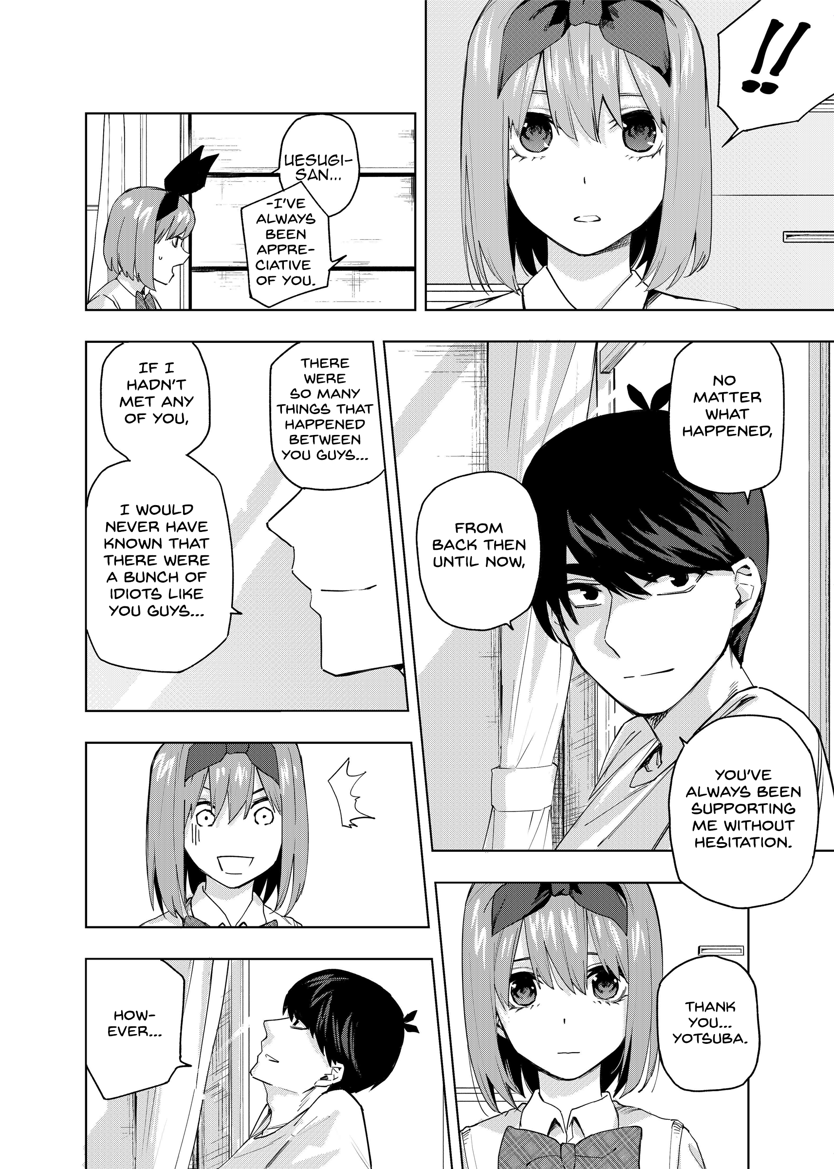 Gotoubun no Hanayome β 第6页