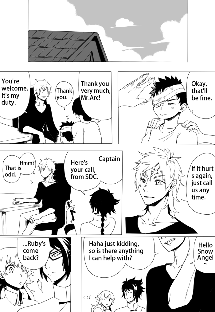 RWBY - Henceforward (Doujinshi) Ch. 1 第2页