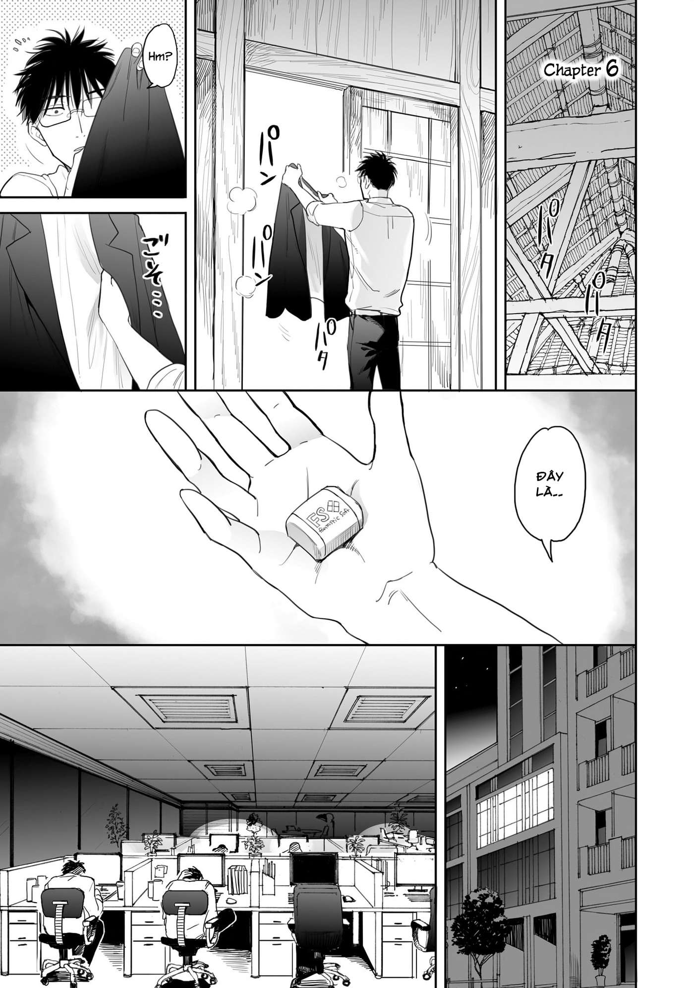 Aekanaru Vol. 1 Ch. 6 第2页