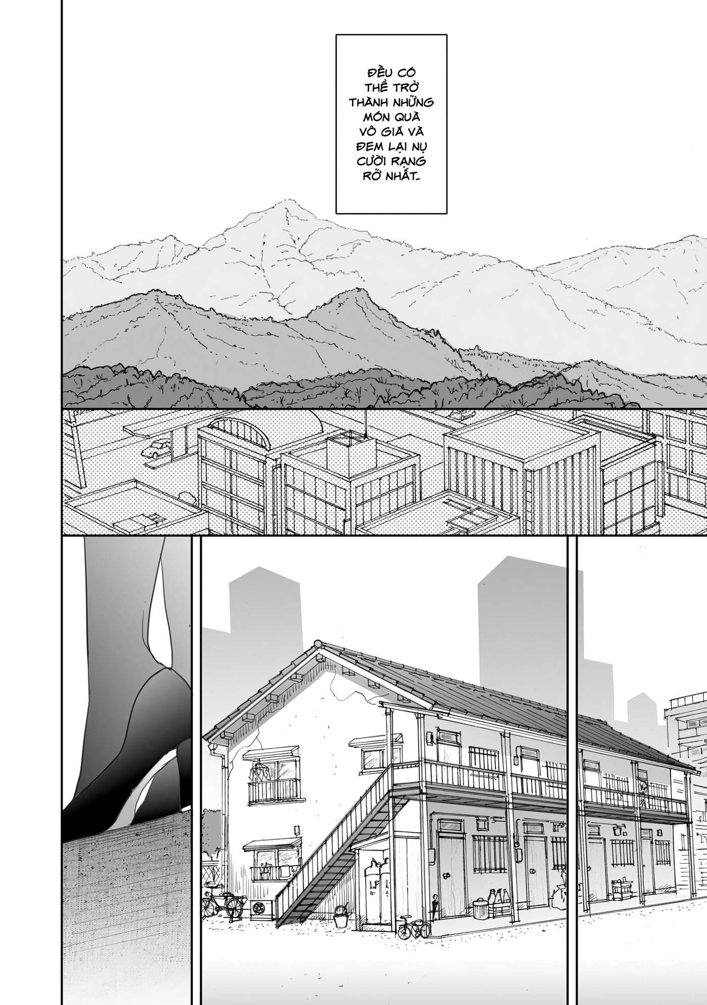 Aekanaru Vol. 1 Ch. 6 第13页