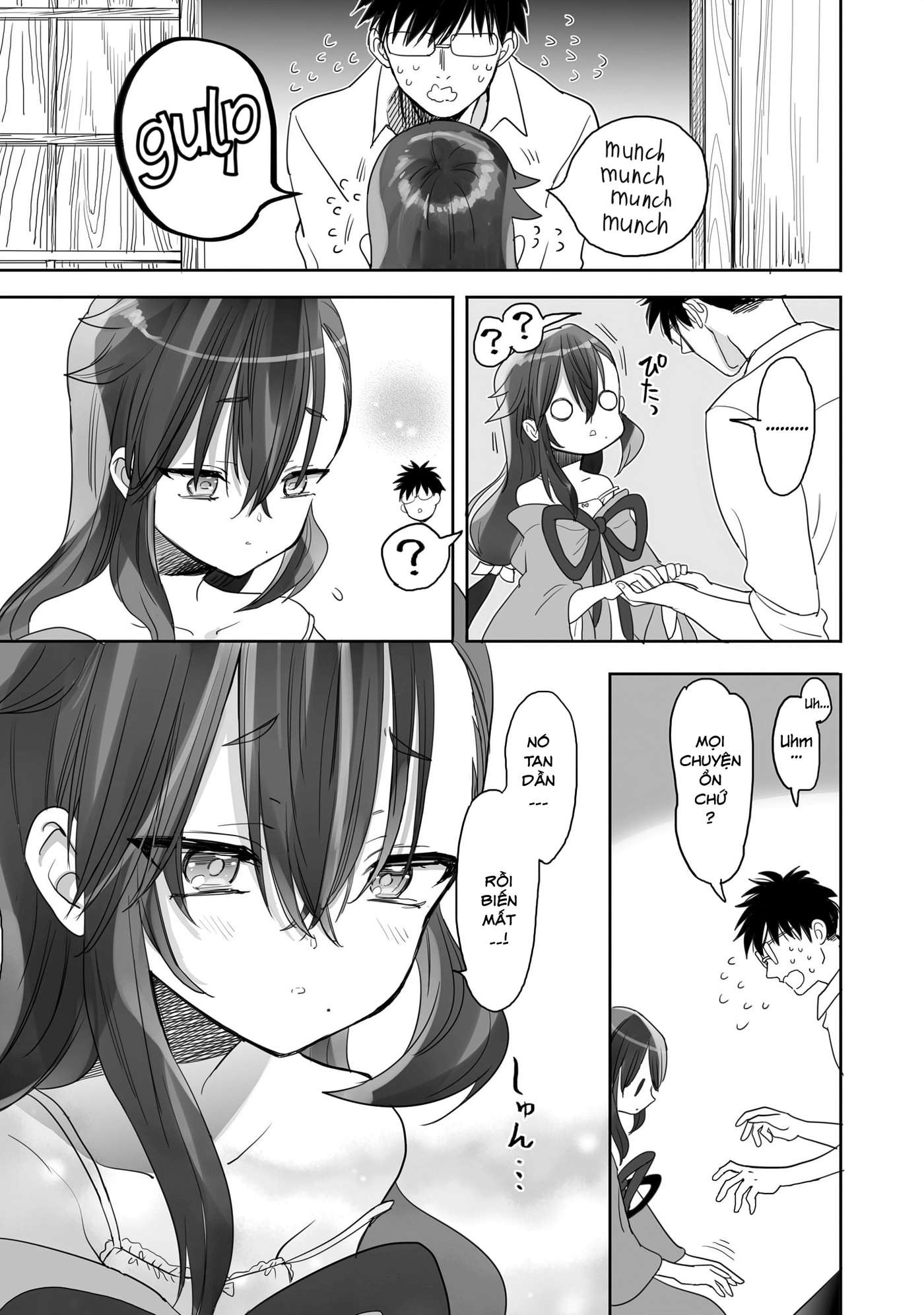Aekanaru Vol. 1 Ch. 6 第10页