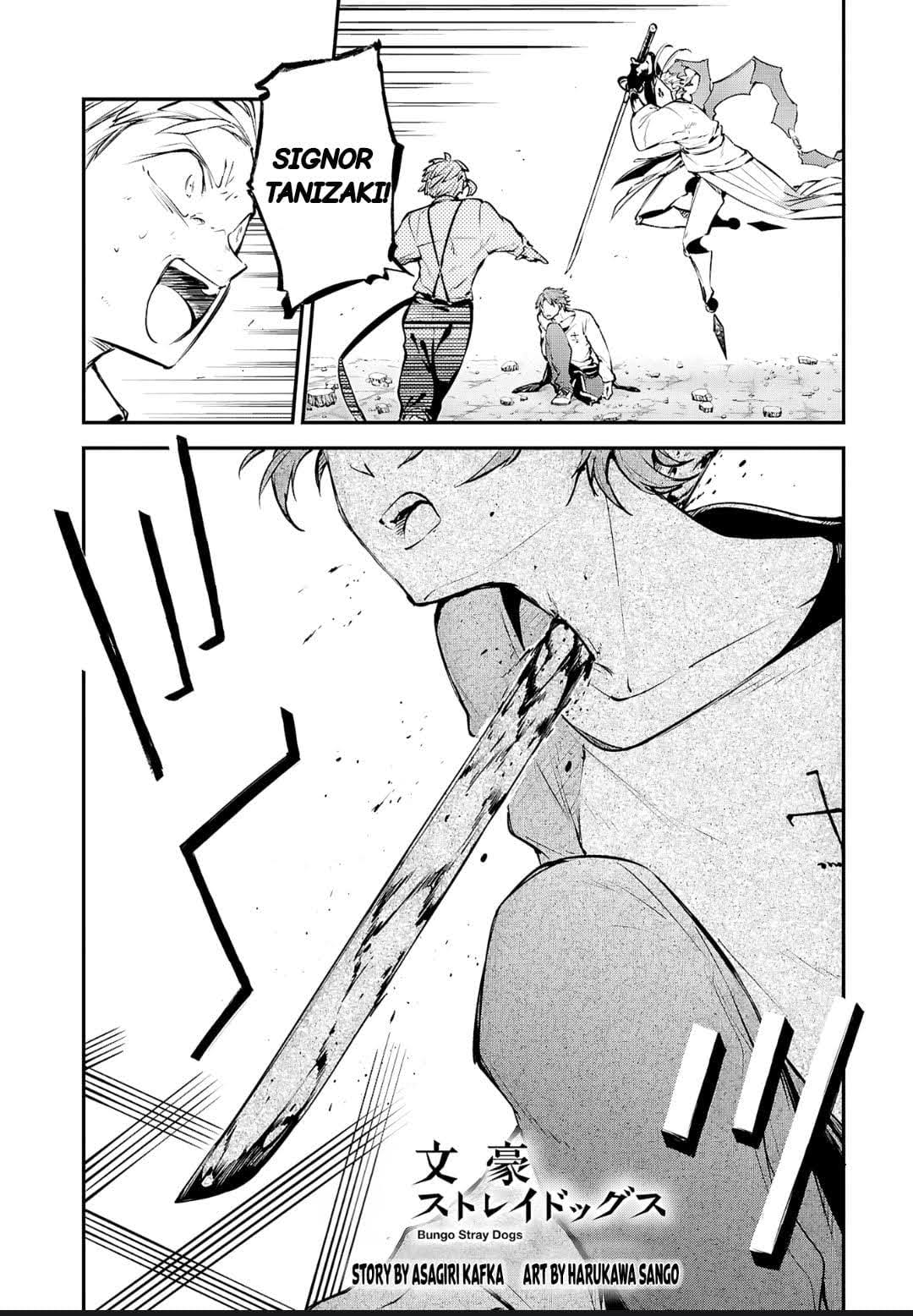 Bungou Stray Dogs L'Essere Mistico 第1页