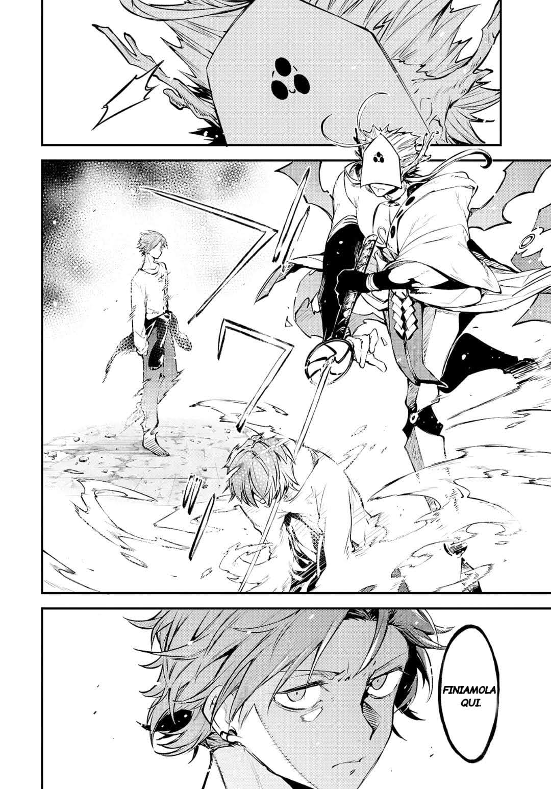 Bungou Stray Dogs L'Essere Mistico 第2页