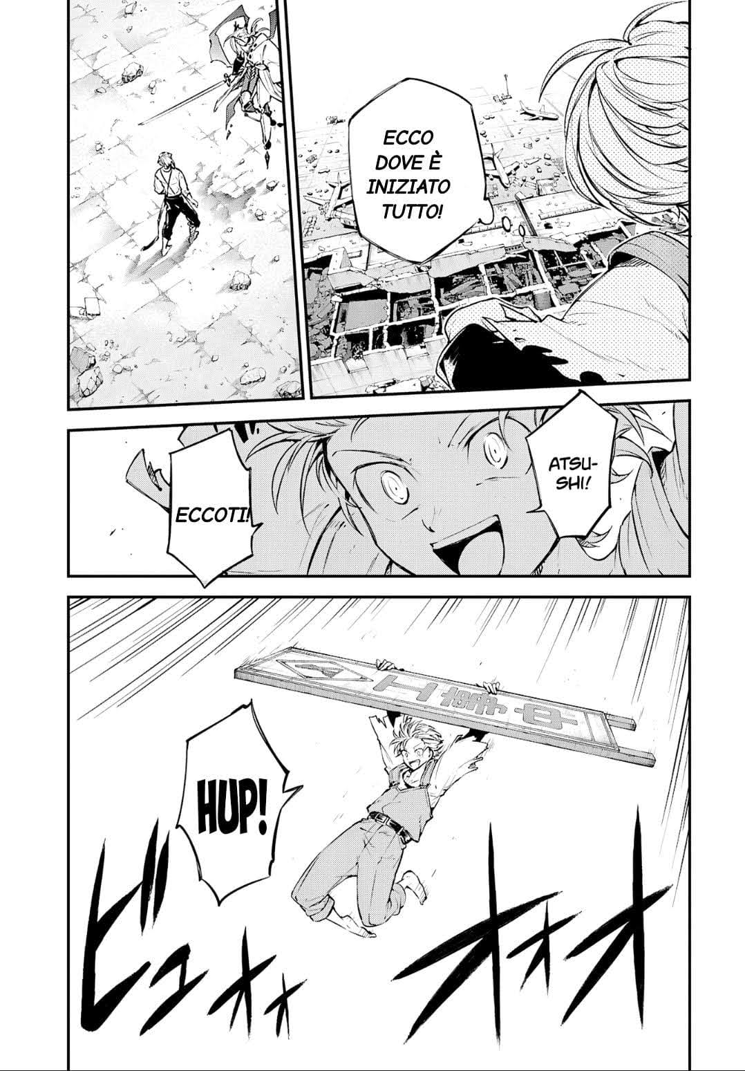 Bungou Stray Dogs L'Essere Mistico 第11页