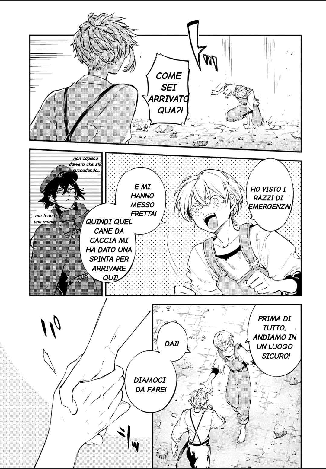 Bungou Stray Dogs L'Essere Mistico 第15页