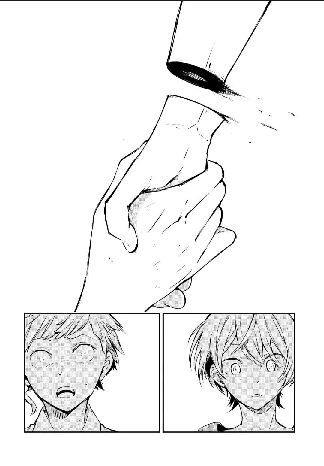 Bungou Stray Dogs L'Essere Mistico 第16页