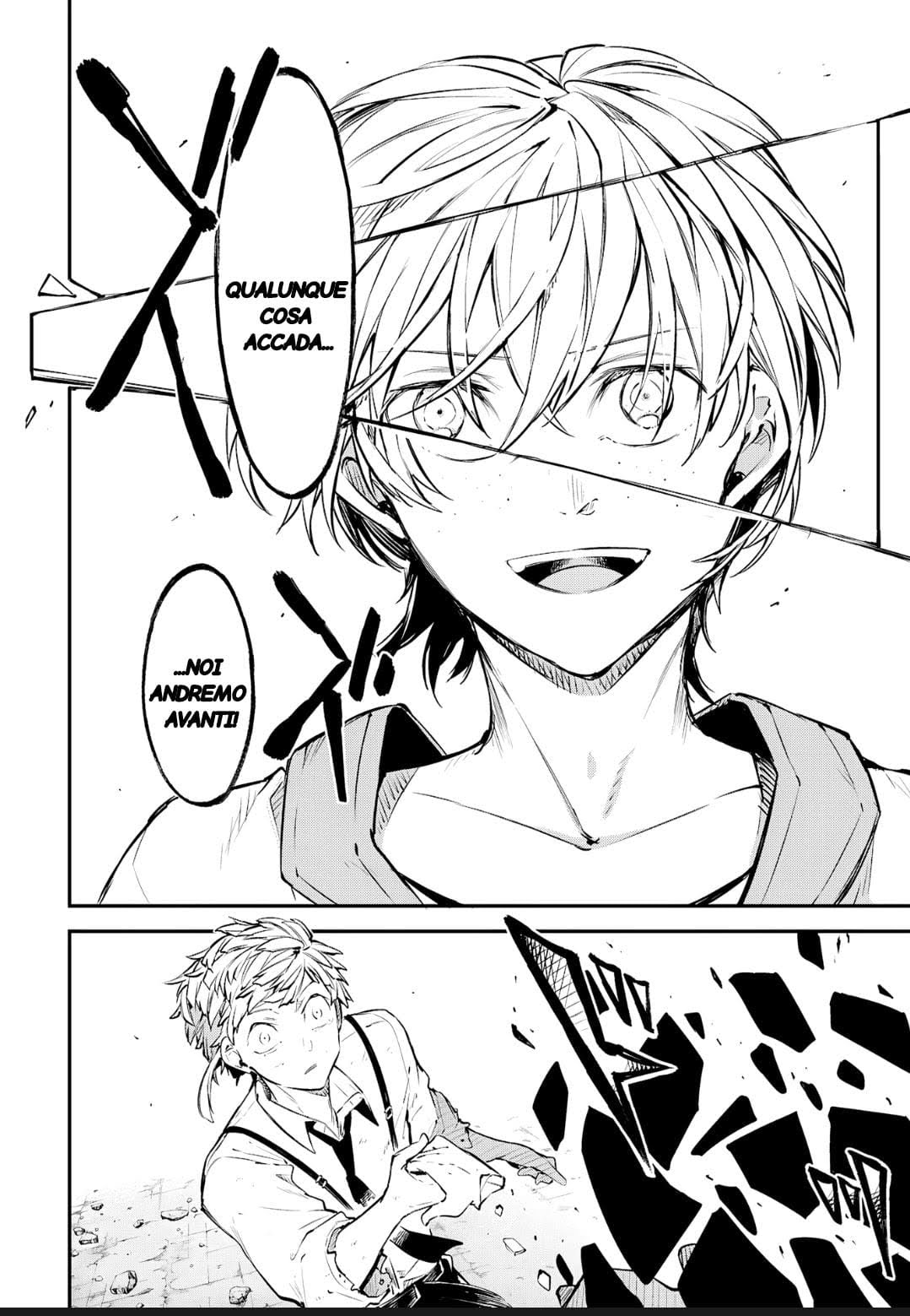 Bungou Stray Dogs L'Essere Mistico 第17页