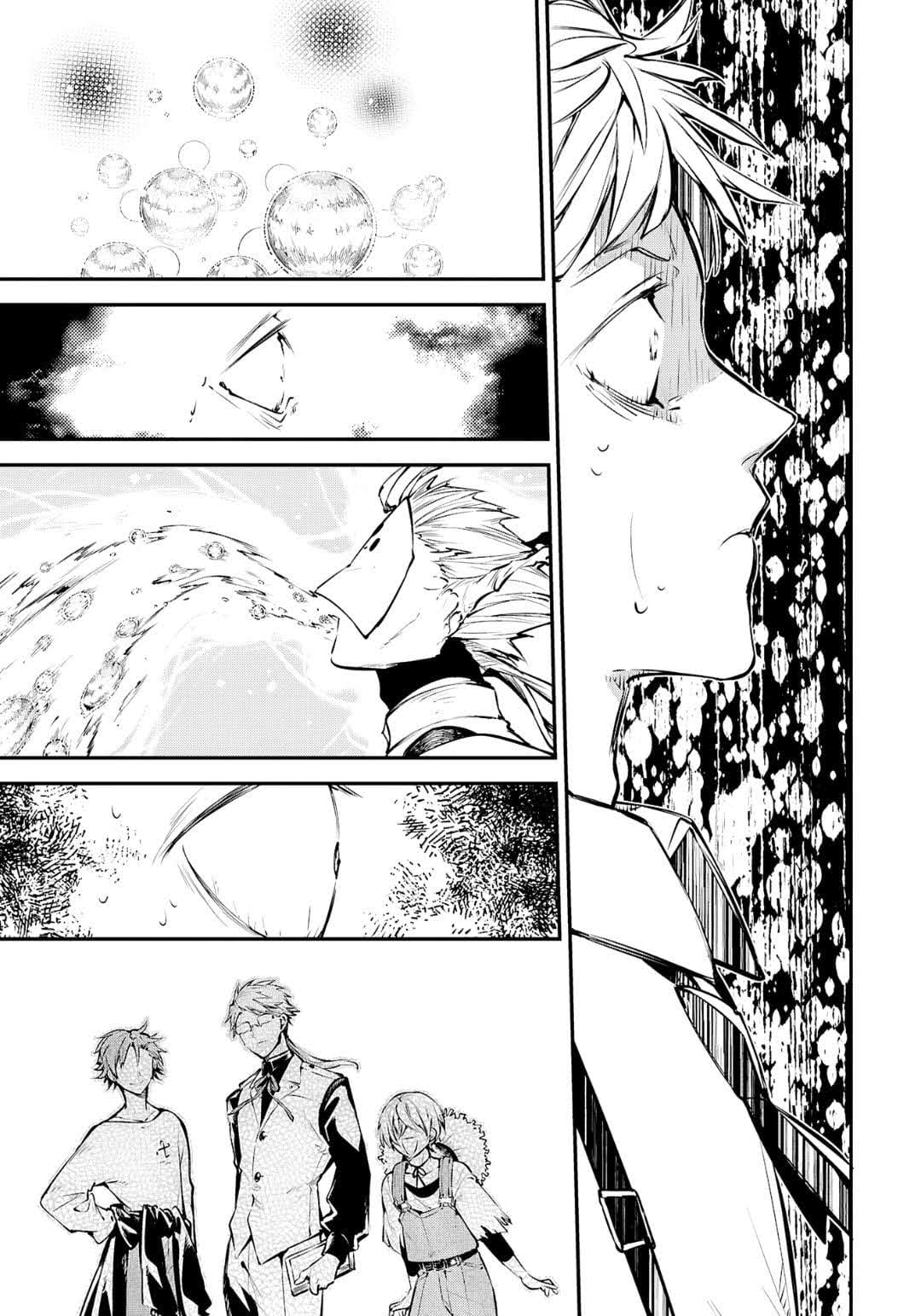 Bungou Stray Dogs L'Essere Mistico 第20页