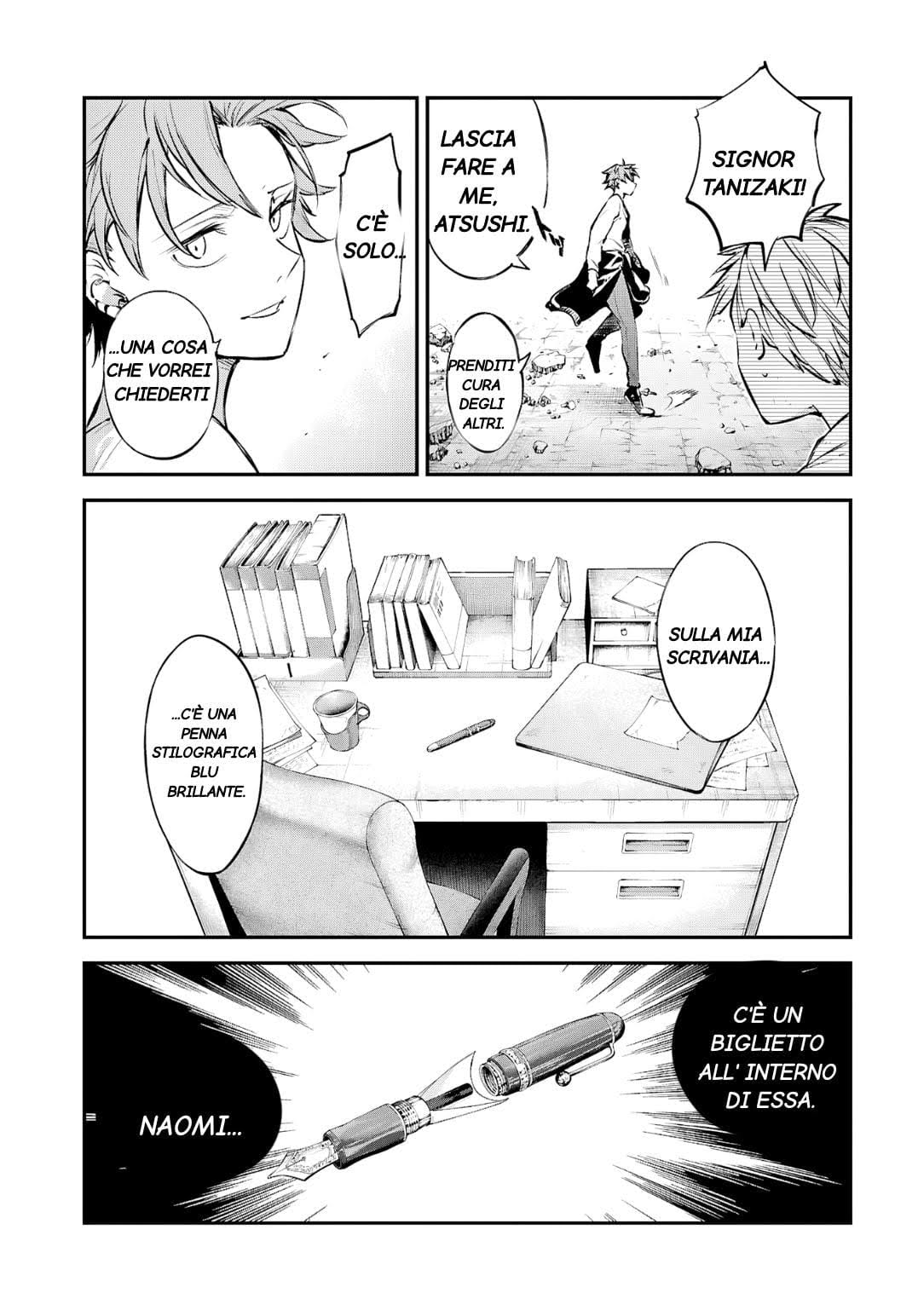 Bungou Stray Dogs L'Essere Mistico 第3页