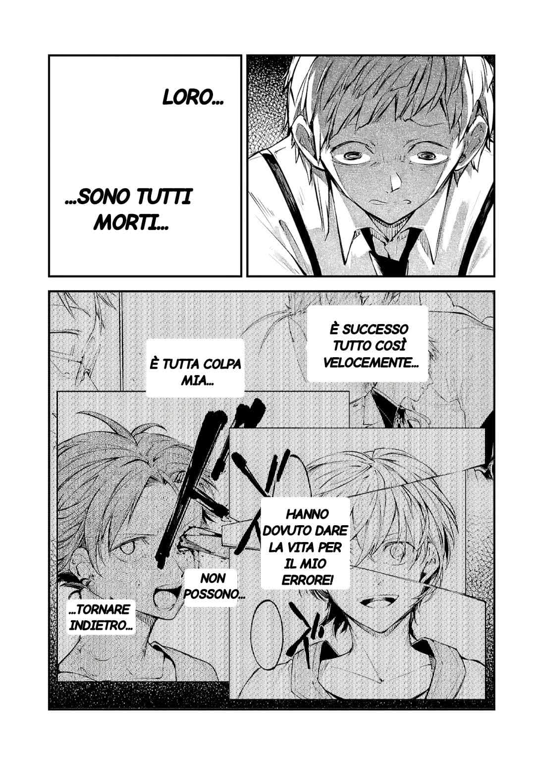 Bungou Stray Dogs L'Essere Mistico 第25页