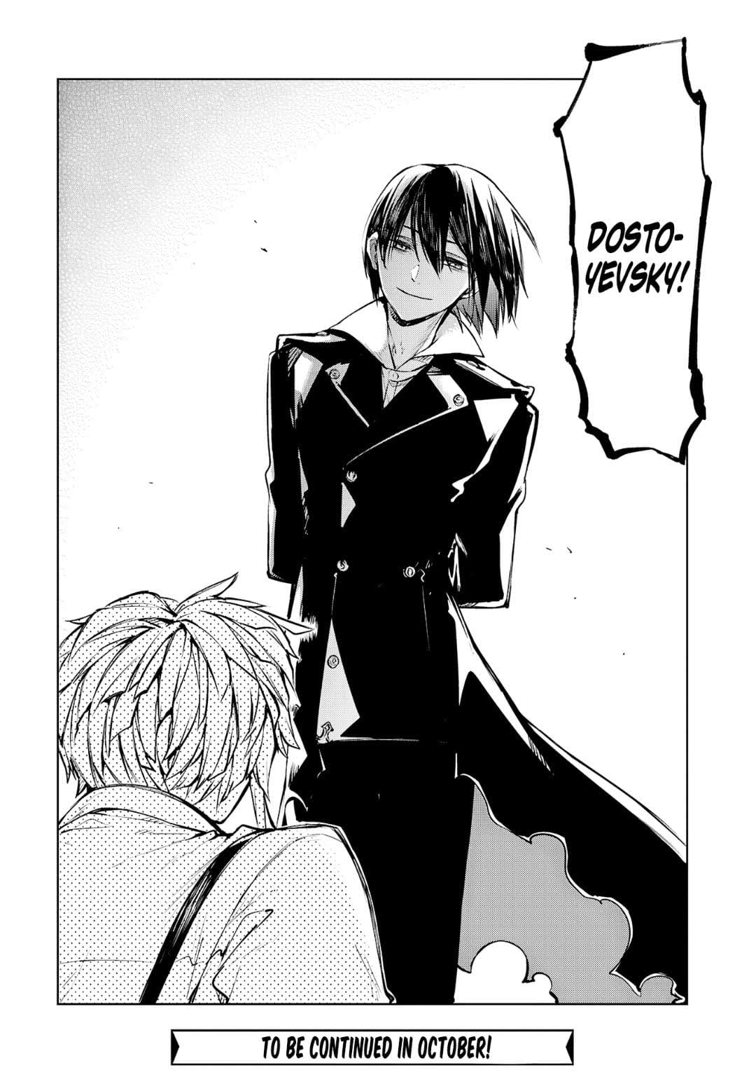 Bungou Stray Dogs L'Essere Mistico 第30页