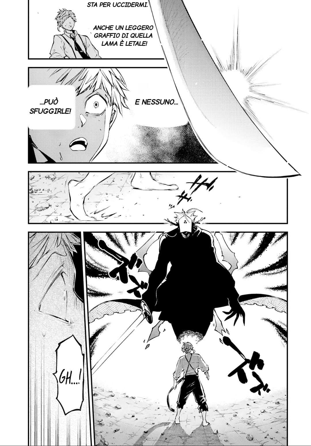 Bungou Stray Dogs L'Essere Mistico 第7页
