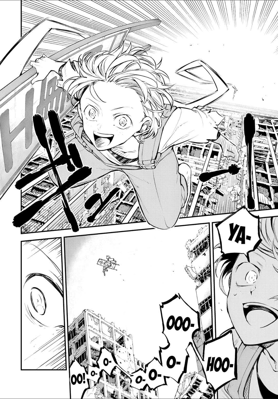 Bungou Stray Dogs L'Essere Mistico 第10页