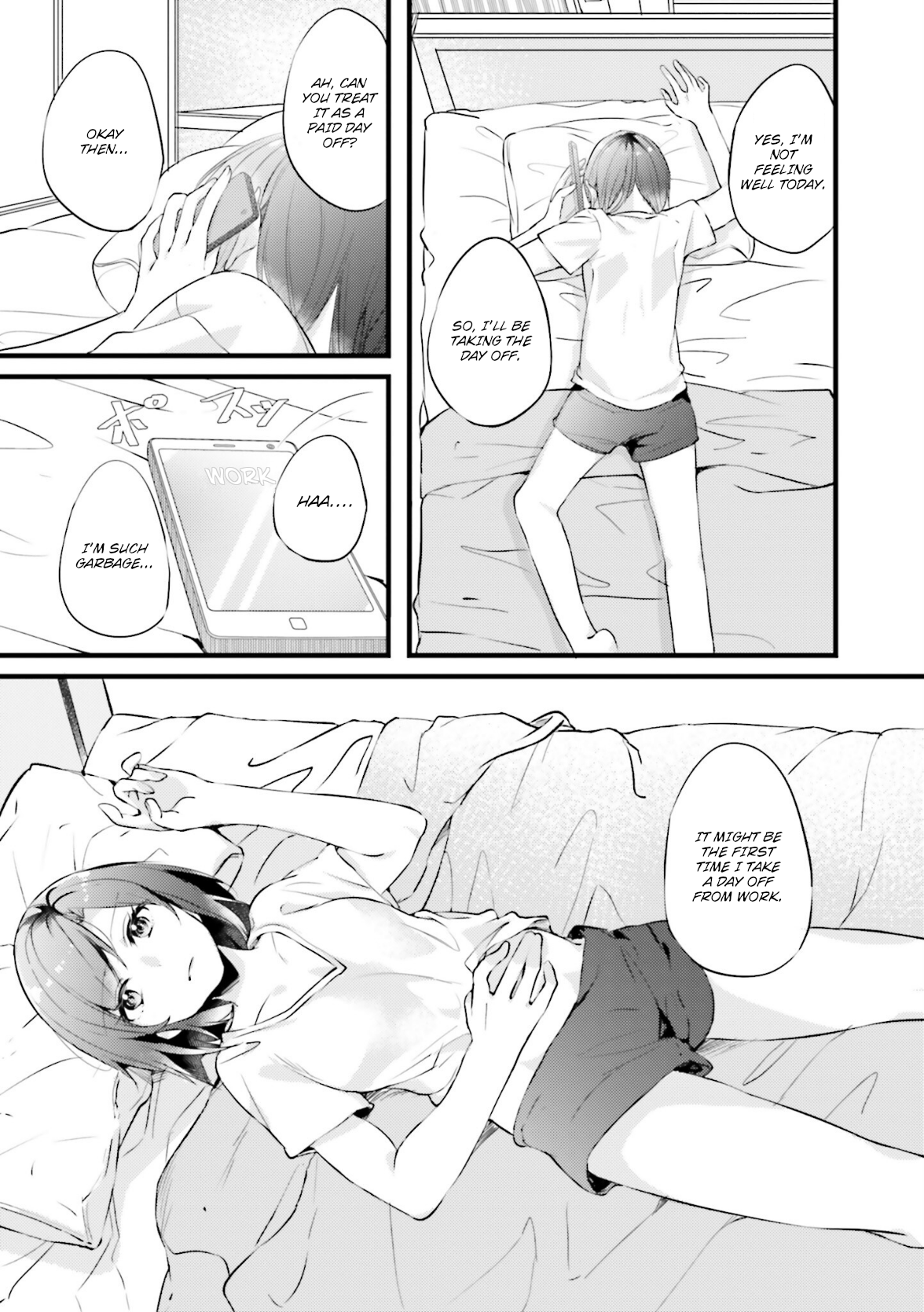 I Don't Need a Happy Ending About That Day Off From Work 第18页