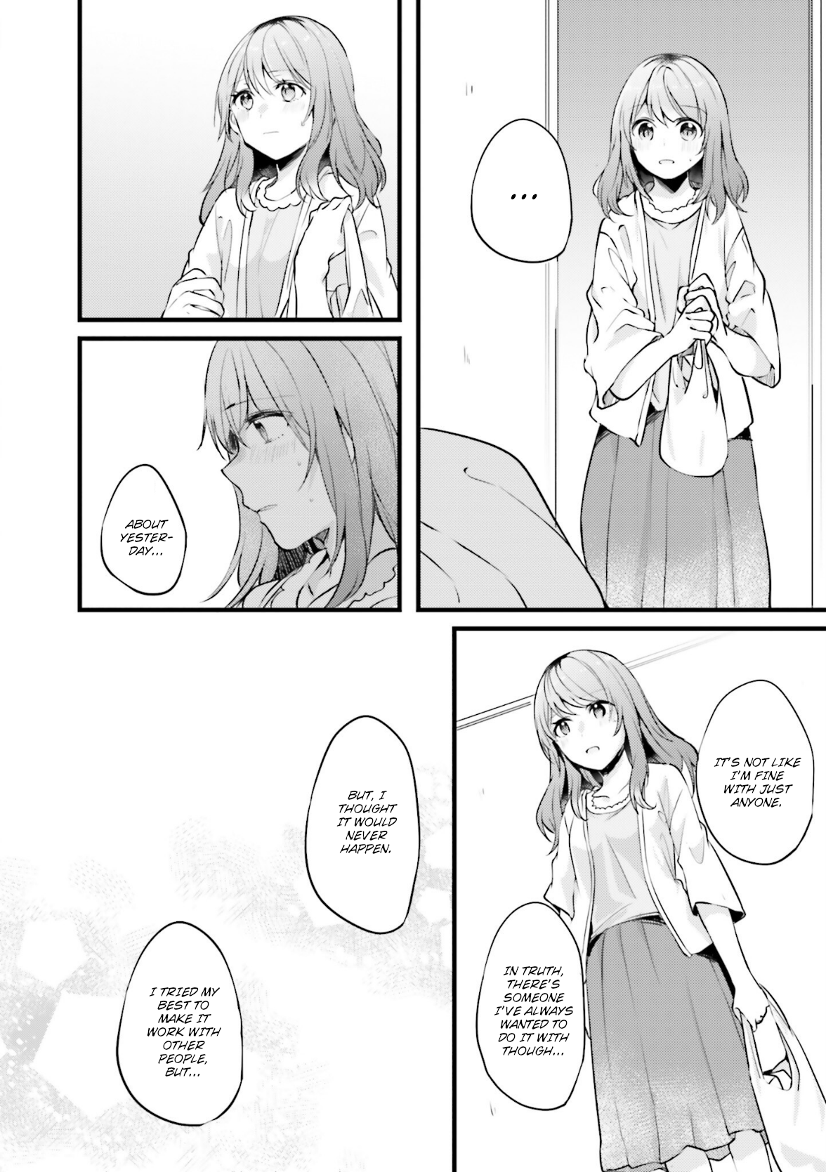 I Don't Need a Happy Ending About That Day Off From Work 第23页
