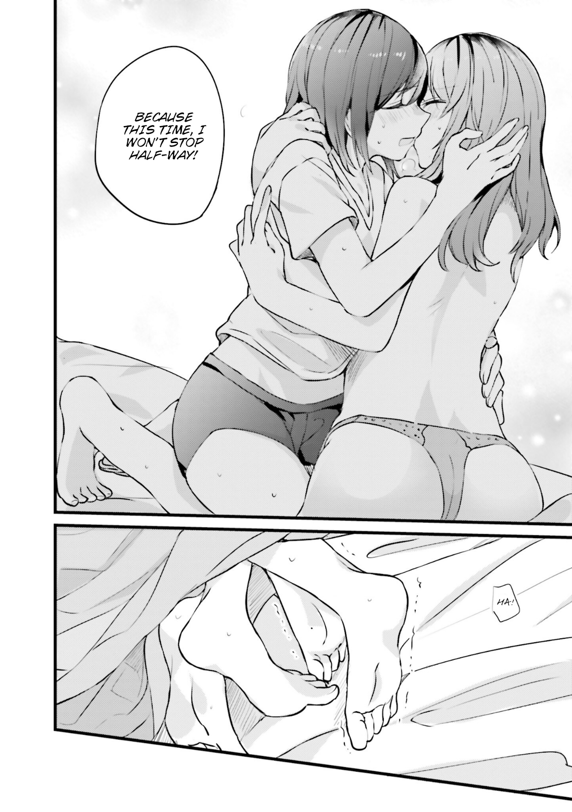 I Don't Need a Happy Ending About That Day Off From Work 第27页