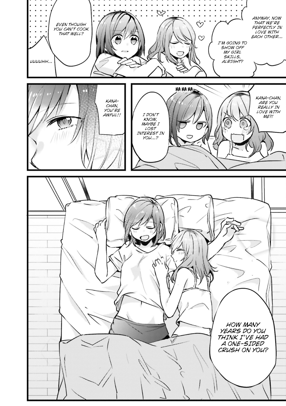 I Don't Need a Happy Ending About That Day Off From Work 第29页