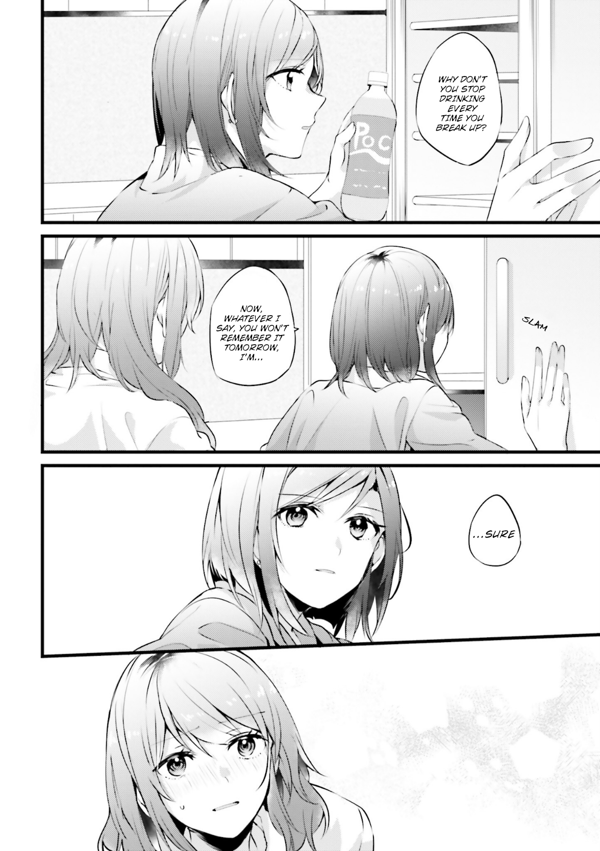 I Don't Need a Happy Ending About That Day Off From Work 第4页