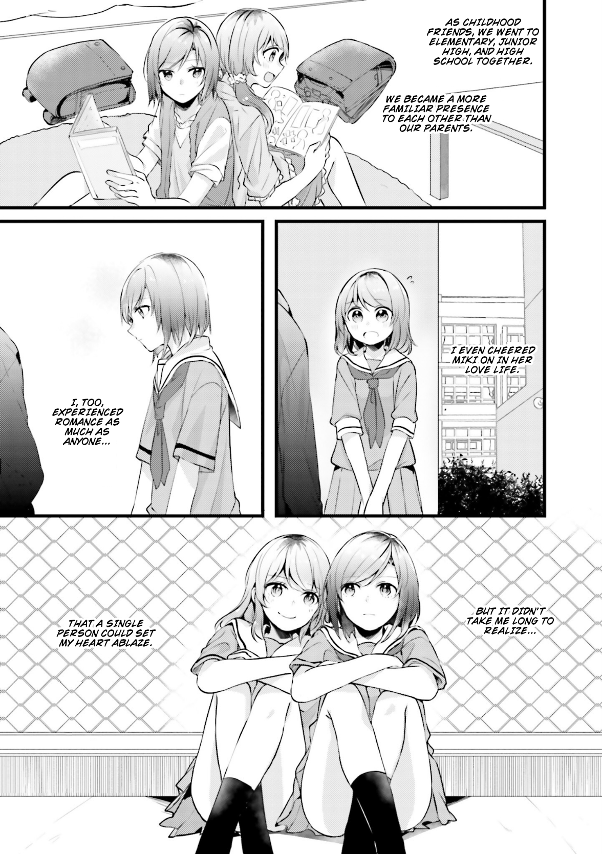 I Don't Need a Happy Ending About That Day Off From Work 第6页