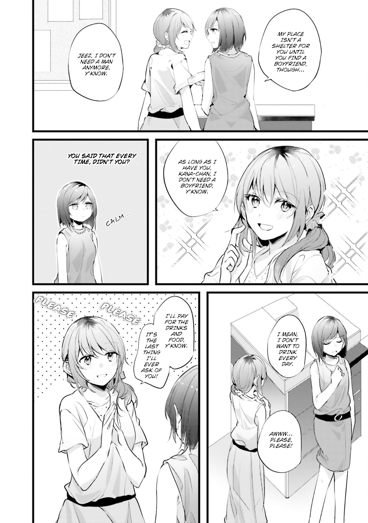 I Don't Need a Happy Ending About That Day Off From Work 第9页